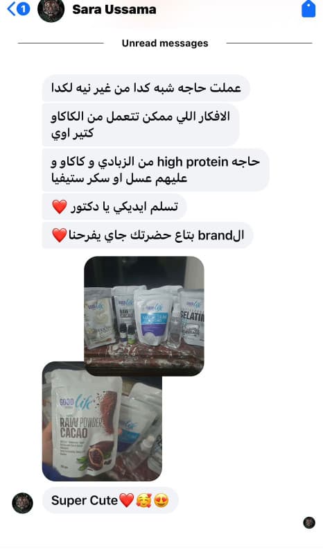 Customer review 6