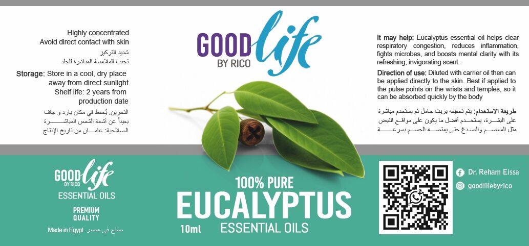 Eucalyptus Essential Oil