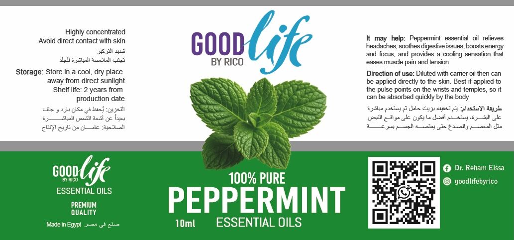 Peppermint Essential Oil
