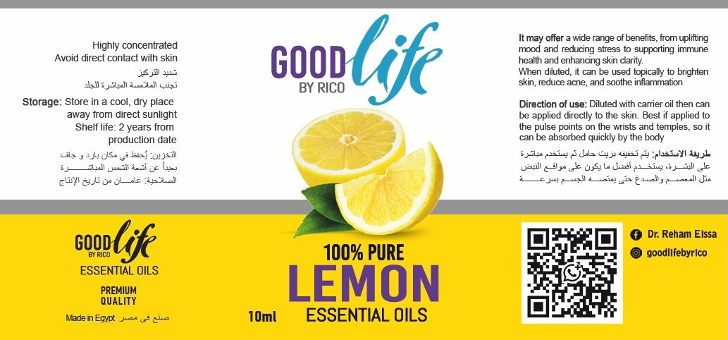 Lemon Essential Oil